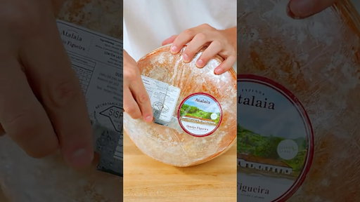 Brazilian Cheese Wheel