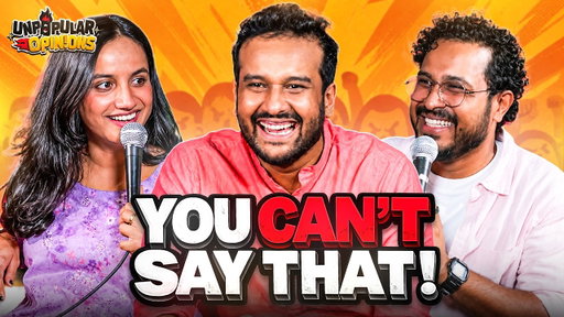 YOU CAN'T SAY THAT! | Unpopular Opinions S2E4 ft Urooj Ashfaq and Abish Mathew