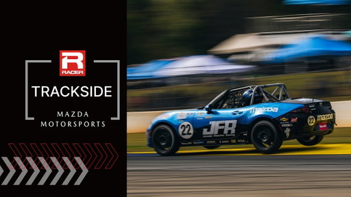 Action-packed Mazda MX-5 Cup season finale at Petit Le Mans