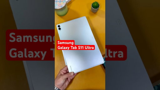 Samsung Galaxy Tab S11 Ultra Unboxing 👀🔥📦