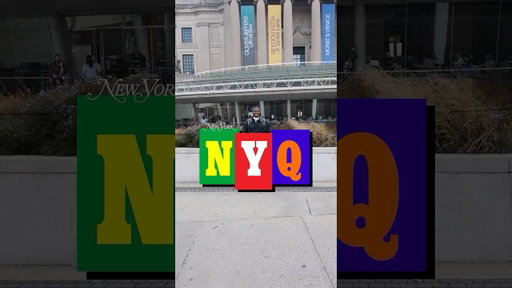 What is Anania's NYQ?