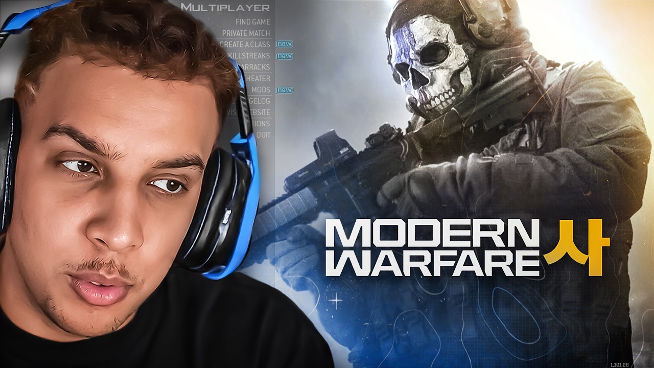 Our First Look at MW4