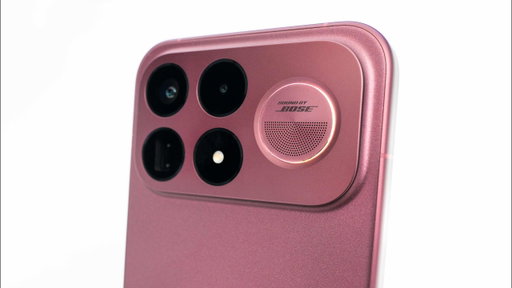 This New Phone Has a Subwoofer...