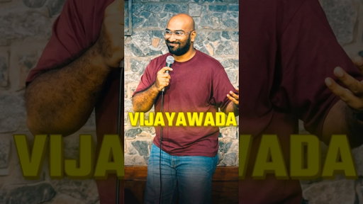 Vijayawada ft. Amma vaaru
