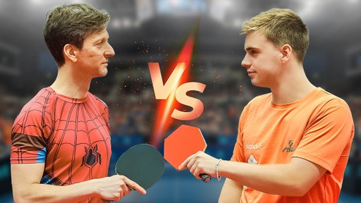 Adam vs. Truls: NO MERCY!