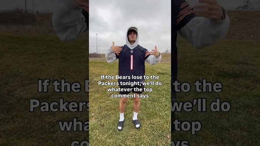 If the Bears Lose to the Packers We’ll Do Whatever the Top Comment Says! 😳🏈