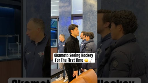 Kazuma Okamoto has always been interested in hockey 😊🏒 #MLB #BlueJays