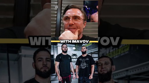 Did Strickland Just Become #1? #ufc
