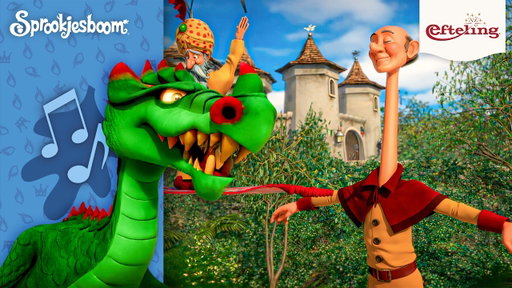 Efteling Sprookjesboom muziek - Drakendans 🎵