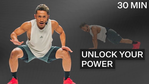 30 Min HIIT BODYWEIGHT Workout  | LES MILLS GRIT