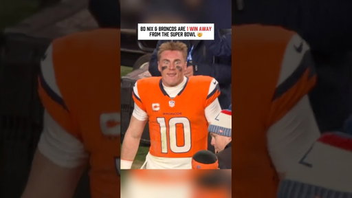 Bo Nix is 1 Win Away From SUPER BOWL 🤯