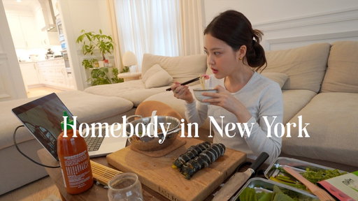 Homebody in New York | An introvert's ideal rest day cooking & eating comfort food, finally spring!