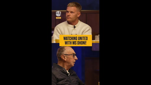 Imagine watching Man United with MS Dhoni!
