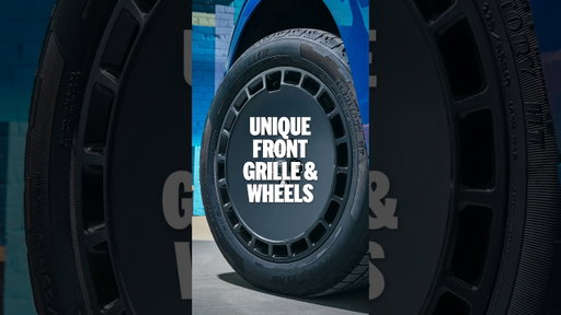 Maverick® Lobo™ - Engineered for Performance, Designed with Unique Style