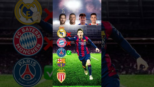 Messi vs Mbappé vs Musiala vs Yamal 😱 Clubs History🔥#shorts