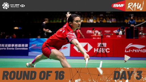 LI-NING Hong Kong Open 2025 | Day 3 | Court 2 | Round of 16