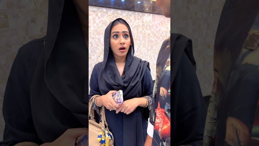 Ager Mujhe Kuch Hogaya Toh 😱 #miyabiwi #noorbhai #husbandwife #contentcreator #hyderabadi #comedy