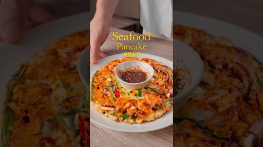 Korean Seafood Pancake
