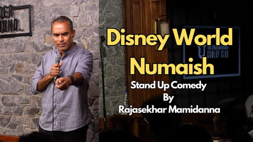Disney World Numaish | Unscripted Ep 6 | Stand Up Comedy By Rajasekhar Mamidanna