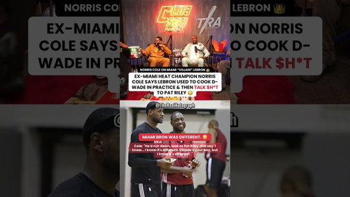 Norris Cole reveals how Miami LeBron was a DIFFERENT animal. 😳👑 #NBA #heatculture #lebron