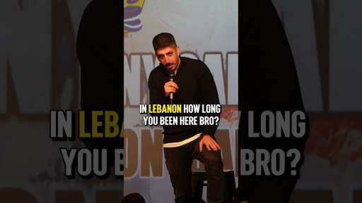 Anthony Salame - Immigration test #standupcomedy #lebanese #belarusian #funny