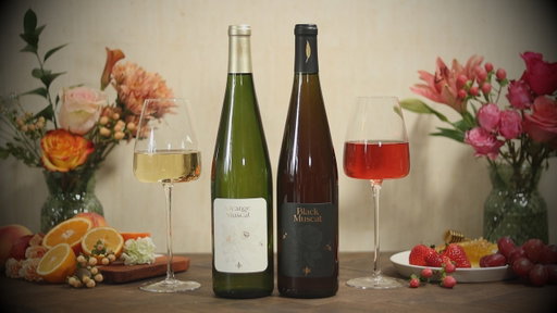 Orange Muscat Returns, Black Muscat Debuts