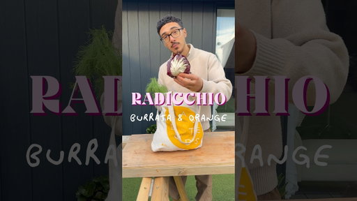 Radicchio, burrata & orange dressing #cookingjourney #burrata #radicchio