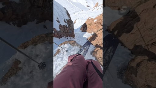Chile has some fun lines.