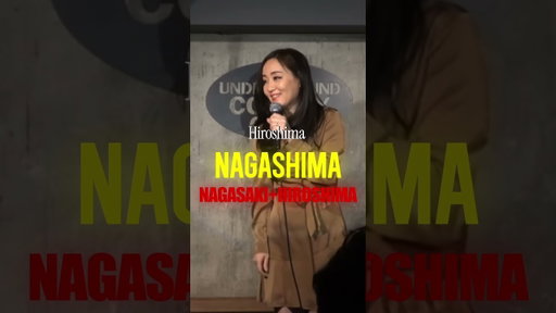 My Name Is Historical 😂🇯🇵
