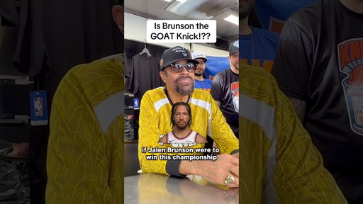 Walt Clyde Frazier speaks on the Knicks GOAT debate. #jalenbrunson #knicks #nba #newyorkknicks