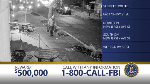 Updated: Seeking Information on Capitol Hill Pipe Bomb Suspect
