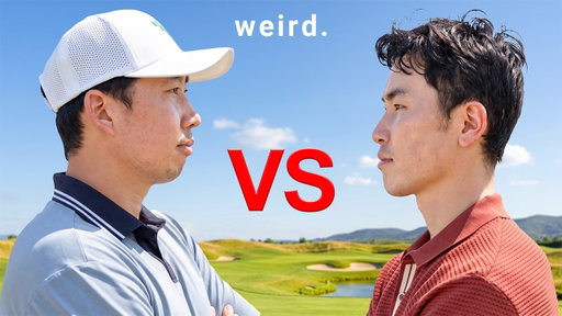 Taco Vs. Sam Heung Min