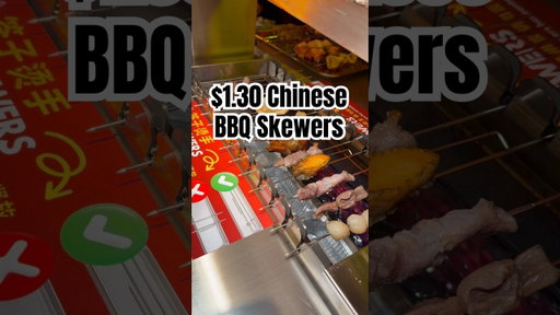 $1.30 Chinese BBQ Skewers - Chubby Skewers Flushing NYC