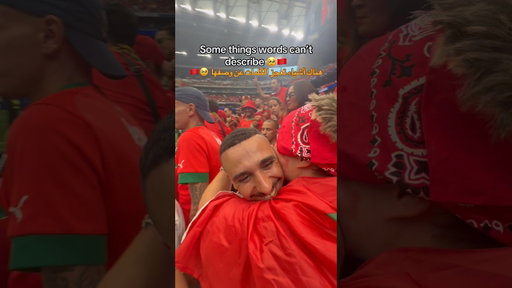 Brother ❤️🇲🇦 Twitch: tikibeen1 🚀  Streaming ALL WORLD CUP 🌎#tiki #morocco #worldcup #canada