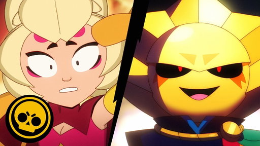 Sirius - No more Brawl Stars! (Brawl Stars Animation)