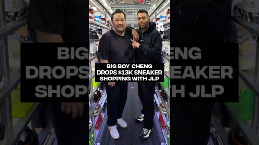 @bigboycheng6799 dropped a bag at Flight Club with JLP. Find out what he picked up #complexnews