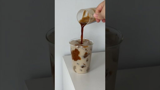 Banana Iced Coffee ☕🍌 | The Drink of the Summer
