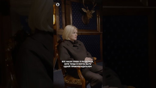 Кому принадлежат права на песни Михаила Круга? #собчак #круг