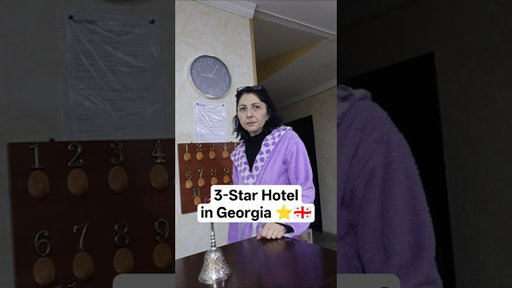 3-Star Hotel In Georgia ⭐🇬🇪