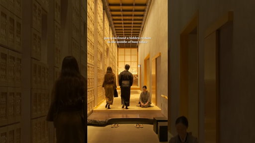 my favorite tokyo hotel experience ever! An onsen 17 stories above the city #tokyo #hotel #design