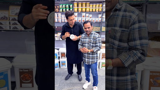 10 wala Biskut Ka Packit Kitne Ka Hai Ji #shadabjakati #shehbaazkhan #10walabiscuit #funny #comedy
