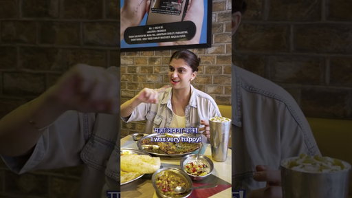 Mumbai Foodie’s I Know A Place S2 presented by Servd India @mumbaifoodie & &servd.india @Servd.india