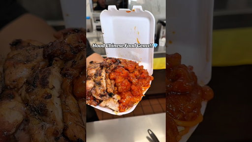 Hong Kong Express! Hood Chinese Food! #foodie
