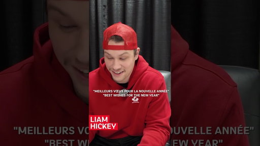 Happy New Year 2026! // Bonne année 2026! | Canadian Paralympic Team