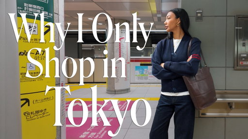 I Spent TWO Weeks in Tokyo to Shop...Here's Where I Went!