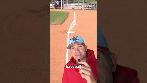 Top Baseball Secrets 👀