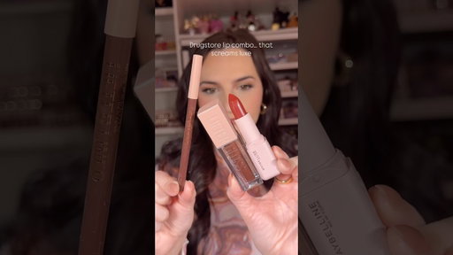 Espresso lips - drugstore lip combo that screams luxe #shorts