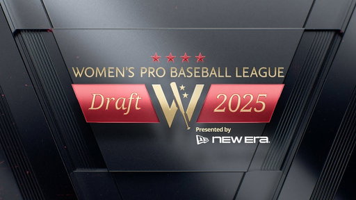 WPBL Draft 2025