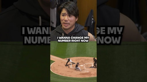 Japanese rookie wants nothing to do with the Ichiro Suzuki comparisons