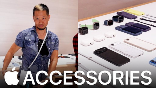 iPhone Air, 17 Pro/17 Pro Max Accessories - First Look!